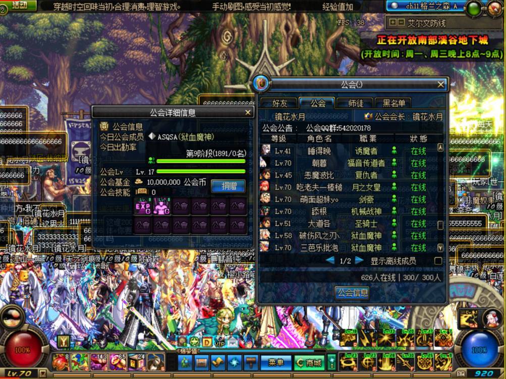 6}FGJ1L_Y%8J51_BZ@TIUFT_tmb.jpg 6}FGJ1L_Y%8J51_BZ@TIUFT_tmb.jpg